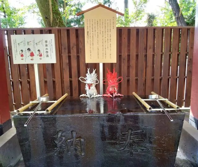 ⛩️ 이즈산 신사 이미지 7